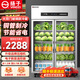 揚(yáng)子點(diǎn)菜柜飯店蔬菜水果柜冷藏風(fēng)冷展示柜雙開門商用四門六門超市保鮮柜冰柜火鍋串串立式冰箱 【3C認(rèn)證】1000L雙開門銅管制冷保鮮丨玻璃門