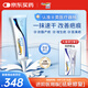 倍舒痕美國進口Dermatix醫(yī)用硅凝膠 增生疤痕剖腹產(chǎn)祛疤專用修復(fù)15g