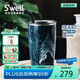 SWELL保溫杯咖啡杯戶外不銹鋼水杯顏值教師節(jié)禮物 藏藍(lán)大理石530ml