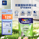 多樂士（Dulux）乳膠漆致悅凈味120高遮防潮墻面漆二合一內(nèi)墻油漆涂料墻面漆墻漆A991S白色5L