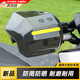 OIMG電動車護(hù)手罩防水擋風(fēng)電瓶摩托車手把套防雨護(hù)具四季通用車把防風(fēng) 茶色護(hù)手罩【送安裝工具螺絲包】 夜間反光