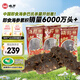 曉芹 大連冷凍即食海參300g 7-10只 遼刺參 海鮮水產(chǎn) 