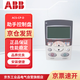 ABB ACS-CP-D 變頻器 操作面板 三相380V 中文版