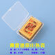 HEHOU兒童撲克可愛卡通迷你小撲克牌防水迷你黃金撲克魔術(shù)練習(xí)卡聚會牌 迷你土豪金塑料撲克 1副