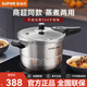 蘇泊爾（SUPOR）高壓鍋304不銹鋼壓力鍋具連蒸帶煮大容量帶蒸格燃?xì)庠铍姶艩t通用 YS24E (7.5L 5-7人使用) 24cm