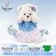 莉娜熊（TeddyTales）故事款小熊玩偶毛絨玩具熊泰迪手作熊娃娃送禮送人七夕情人節(jié)禮物 勿忘我Nezabudka 布丁色中號30cm 禮盒裝