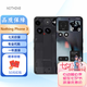 NOTHING Phone 3智能手機(jī) nothingphone3手機(jī) 海外版 國(guó)際版 港版 黑色 12+256G