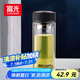 富光男女士雙層玻璃杯 高硼硅玻璃304茶隔水杯子 帶茶隔泡茶杯500ml