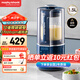 摩飛電器（Morphyrichards）破壁機 家用1.5L多功能柔音豆?jié){機加熱全自動榨汁機攪拌機 3-4人預(yù)約保溫隔音降噪輔食機MR8201藍