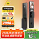 耶魯3D人臉識別智能門(mén)鎖Yale全自動(dòng)指紋鎖面部識別智能鎖防盜門(mén)電子鎖 YH1301RN(MAX)黑色-人臉款