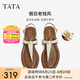 他她（TATA）一字帶平底人字拖鞋女休閑綁帶涼鞋2025夏季新款 米白 36