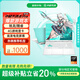 華碩（ASUS）天選Pro6/5/4飛行堡壘電競游戲本筆記本電腦學(xué)生設計網(wǎng)課i7 華碩飛行堡壘-i5-12G-512G獨顯2G