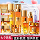 歐萊雅（LOREAL）花蜜膠原水乳小蜜罐化妝護(hù)膚品全套套裝洗面奶金致臻顏禮物禮盒 金致臻顏花蜜奢養(yǎng)全家福