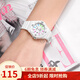 卡西歐（CASIO)手表  LRW系列女士休閑運動(dòng)學(xué)生女表 送女友禮物 LRW-200H-7B