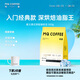 明謙咖啡豆金標(biāo)教父500g*1袋黑咖啡意式拼配咖啡豆美式拿鐵