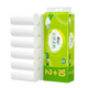 心相印無(wú)芯卷紙 云感4層100克*12粒裝 柔厚立體壓花衛(wèi)生紙 紙巾卷筒紙