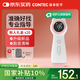CONTEC康泰胎心監(jiān)測(cè)儀孕婦家用超聲多普勒胎兒心率儀CONTEC10F