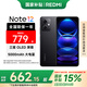 小米 Redmi  紅米note12 5手機(jī) 120Hz OLED屏幕  5000mAh長續(xù)航 子夜黑 6GB+128GB