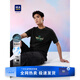 HLA海瀾之家短袖T恤衫男女情侶裝25新款涼感輕薄休閑舒適短袖夏季 HNTBW2J032A-黑色73 XL -180/96A