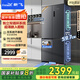 新飛500小冰果主動雙凈雙系統(tǒng)十字四開門超薄嵌入式電冰箱制冰一級節(jié)能效無霜BCD-500WKQS8CT國家補貼