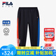 FILA【舒爽棉】斐樂(lè )童裝兒童褲子2024夏季新款中大童男童針織長(cháng)褲 傳奇藍-NV 140
