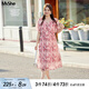 MsShe【法式氣質(zhì)印花V領(lǐng)雪紡連衣裙】大碼女裝2025夏季胖mm高級(jí)感 杜鵑粉色現(xiàn)貨 3XL