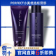 完美牌瑪麗艷滋潤(rùn)爽膚水柔和潔膚乳安瓶脫角質(zhì)霜潔膚啫喱 正品 爽膚水＋柔和潔面乳（刮碼）