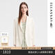 歌力思（ELLASSAY）春新款100%重磅桑蠶絲經(jīng)典通勤職場真絲西裝外套女EWB352T011 純凈白 S