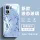 繪黛 適用iqooneo10Pro+手機殼10pro新款Neo9二次元Pro+孤獨搖滾8Pro鋼化玻璃7se防摔6全包5s保護套 遠峰藍-波奇醬藍 iqooneo10pro+