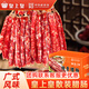 皇上皇臘腸廣式散裝臘腸三七肥瘦廣東廣州特產(chǎn)臘味香腸商用團(tuán)購送禮手信 散裝臘腸10斤整箱【五五肥瘦】含雞