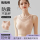抱抱棉女士?jī)?nèi)衣跑步運(yùn)動(dòng)瑜伽防震外穿聚攏防下垂背心式一體少女文胸膚XL
