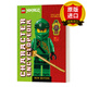 【正版】LEGO NINJAGO Character Encyclopedia 樂高百科全書 精裝 英文版 進(jìn)口英語原版書籍 英文原版