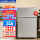 HYUNDAI（韓國現(xiàn)代） 小冰箱 冰箱小型雙開門 迷你雙門家用宿舍租房冷藏冷凍電冰箱節(jié)能省電 58L銀【店鋪銷冠+租房必備】