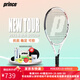 Prince 王子網(wǎng)球拍2022款Tour95 100專業(yè)進(jìn)攻拍男女全碳素球拍 【三代】Tour 98 305g 2#
