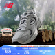 NEW BALANCE NB530官方老爹鞋男鞋女鞋情侶復(fù)古網(wǎng)鞋夏季透氣網(wǎng)面運動休閑鞋 米白/金屬銀MR530KA 建議拍小半碼 39.5 (腳長24.5cm尺碼詳詢客服)