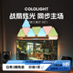 Cololight 智能奇光板三角燈RGB電競(jìng)房氛圍燈墻燈屏光同步DIY聽音變色拼接壁燈拾音律動(dòng)房間墻面裝飾燈板LED 天空之翼9燈套裝（含控制器）