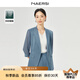 娜爾思（NAERSI）【醋酸】時(shí)尚簡約七分袖西裝女2025夏季新款短外套 淡藍(lán)色 M