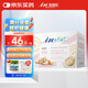 麥德氏貓咪0乳糖綿羊奶貓爪凍干20g添加乳鐵蛋白貓咪零食貓爪凍干小酥脆