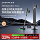 追覓自集塵吸塵器Z20 Station 200AW大吸力  90分鐘續(xù)航 90天免打理 【低價(jià)買高配】