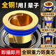 茨格曼全銅地漏廁所防臭器衛(wèi)生間下水道排水封閉蓋內(nèi)芯通用防蟲(chóng)