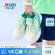 特步（XTEP）兒童氫風(fēng)5.0小標(biāo)多色透氣旋鈕扣輕跑鞋 果凍綠/極光綠 38