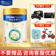 美素佳兒皇家美素佳兒1段800g嬰兒配方奶粉 1罐
