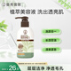 曼秀雷敦（Mentholatum）洗面奶 凈透控油潔面乳150g  細致毛孔溫和清潔抑制黑頭男女士