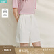 茵曼（INMAN）章若楠同款|茵曼通勤純棉短褲女2025年夏季新款五分直筒白色褲子 云朵白 27