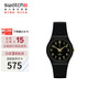 斯沃琪（Swatch）瑞士手表金色密碼2.0 畢業(yè)禮物男女學(xué)生石英腕表考試表 SO28B113