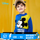 迪士尼寶寶（Disney Baby）迪士尼童裝男童紅色毛衣米奇針織套頭上衣兒童衣服 藍(lán)色 4歲/身高110cm