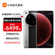 小米15Ultra  小米手機 新品5G手機 手機小米15ultra 經(jīng)典黑銀 16+1TB 官方標配