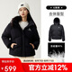 駱駝【baby同款】女裝三防羽絨服短款冬季新款保暖連帽羽絨面包服