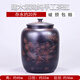 茗垚建水紫陶水缸儲水罐養(yǎng)水缸純凈水桶茶水缸廢水桶帶蓋有孔大容量 4號缸 牡丹2 立景 20L