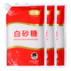 舒可曼白砂糖400g*3 擰蓋設計白糖食糖調料調味咖啡伴侶沖飲用糖